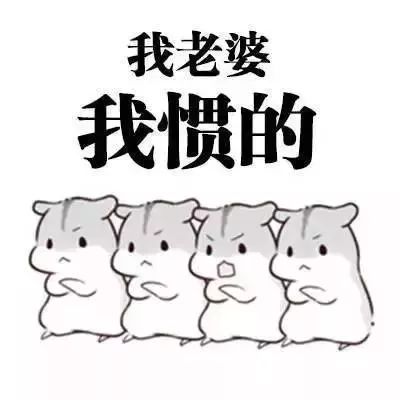  从男生朋友圈可以看出的秘密