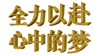 中老年人表情包大全恕我先笑一上午 中老年人表情包大全恕我先笑一上午