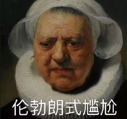  留学在英国,这些事千万不能做