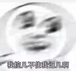 号外深湛高铁江茂段6月底通车湛江至广州将缩至3小时