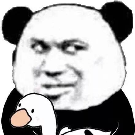  熊猫头沙雕表情包大全