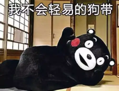 雨雨雨雪雪雪江西下了2018第一场雪暴雨来后还要更冷... 雨雨雨雪雪雪江西下了2018第一场雪暴雨来后还要更冷...