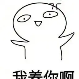 母亲和妻子发生了争吵,我果断的搬了出去,只因她的这个行为 母亲和妻子发生了争吵,我果断的搬了出去,只因她的这个行为