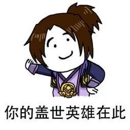  让医生担惊受怕的职场熬夜生活