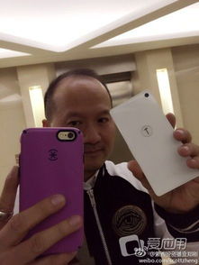  业界资讯白色版锤子smartisant1再曝光