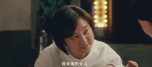 贾玲成第一女导演没有这3个女人,我什么都不是 贾玲成第一女导演没有这3个女人,我什么都不是