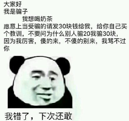  海hǎi德de玩家说明