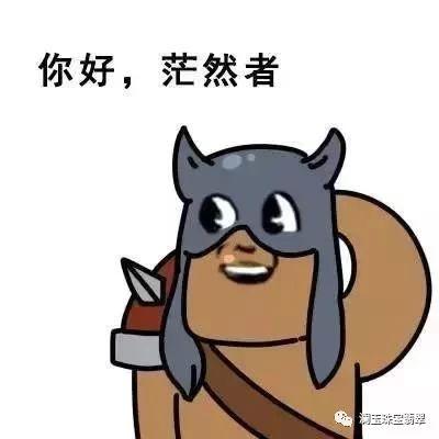  翡翠雕工难道没有独一无二新颖的题材么