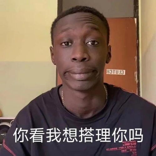 表情包形容你专业图片库