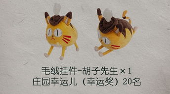  网易大神第五人格角色绑定上线专属头像框体验卡等你赢取