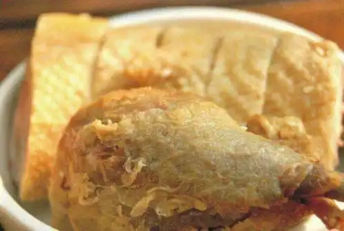 五一表情包gif鸭子