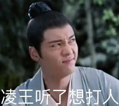  升级记录贴