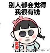  比特币逆势上扬后,骗子伪装成银行想空手套白狼