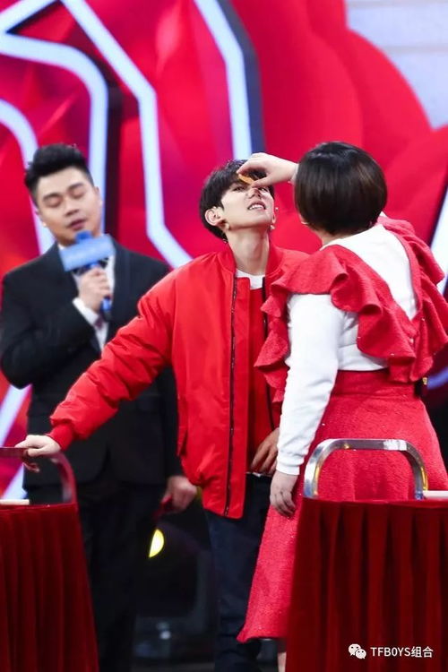 tf家族表情包祝绪丹
