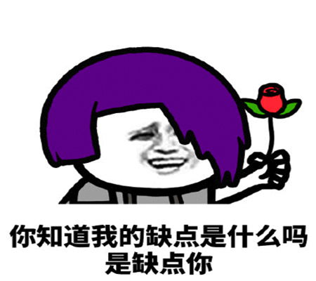  幽默笑话学校广播体操大赛,有两哥们儿一直坐在草坪上看比赛