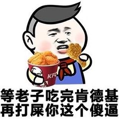  一大波表情包来袭,请做好准备