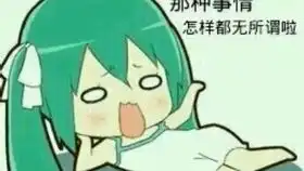  王者荣耀模拟战稷下战