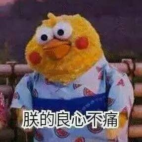  美女1秒变丑女这个丑图秀秀刷爆朋友圈,是个姑娘用了都想打人啊