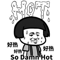  逃离秋老虎的魔爪,新乡南太行为你终结高温