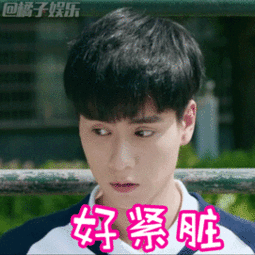 致我们单纯的小美好你的青春一定也有一个江辰 致我们单纯的小美好你的青春一定也有一个江辰