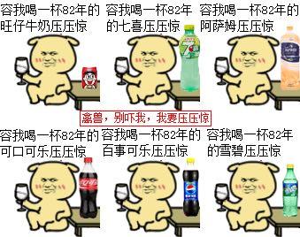  音乐