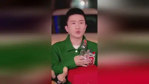 张大大把带着自己表情包图案的送给欧阳娜娜当作礼物,还给娜比讲述了这张照片背后的故事满脸写着... 张大大把带着自己表情包图案的送给欧阳娜娜当作礼物,还给娜比讲述了这张照片背后的故事满脸写着...