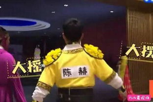  跑男3郑恺被撕名牌发飙郑恺回应揭鹿晗与跑男团恩怨图