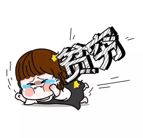 志玲出表情包啦锦鲤真香佛系来呀,一起斗图呀 志玲出表情包啦锦鲤真香佛系来呀,一起斗图呀