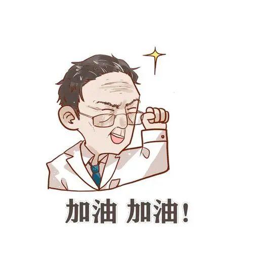  注意这9件事,可能毁掉全苏州人的努力