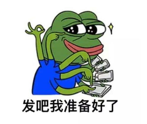  揭秘重庆人爱夜宵全国第二的原因居然是