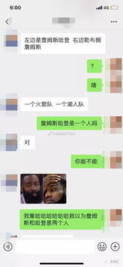  女生追男生可以努力到什么程度这也太不容易了...