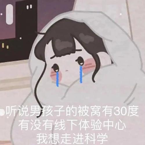  当代情侣撒糖迷惑姿势大赏,看完肾上腺素飙升
