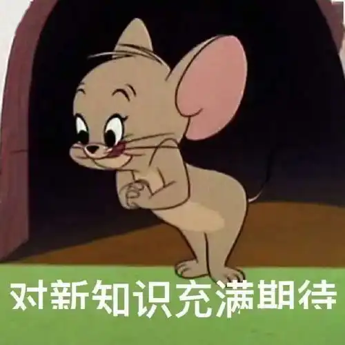 大年初五庆师和你一起回味这个年 大年初五庆师和你一起回味这个年