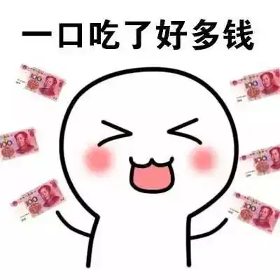 每周话题小可爱们,2018准备怎么过 每周话题小可爱们,2018准备怎么过