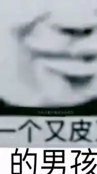 爱心表情包动图沙雕