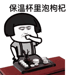  沈阳人,今天没事别出门了,因为