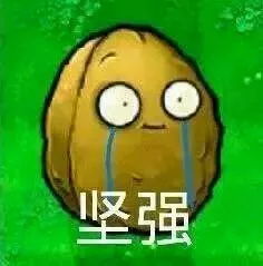  双十一过后,比钱包更空荡荡的,是医护的心...