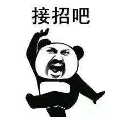 那些年老师的口头禅还记得么不知看哭了多少人