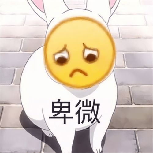  35岁之后你终将明白别再委屈自己成全他人,自己开心最重要