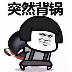  拼多多辟谣大盘点,内容引起极度舒适