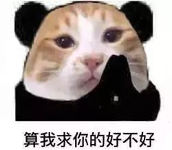  除了元旦零下3c放寒假2天后邓州即将要发生这些事赶紧看