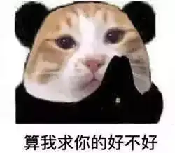 除了元旦零下3c放寒假2天后邓州即将要发生这些事赶紧看 除了元旦零下3c放寒假2天后邓州即将要发生这些事赶紧看