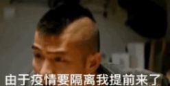  抖音表情包排行榜2020抖音最火的表情包大全嗨客手机站