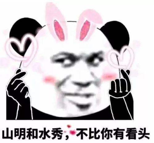  武林第一美不要硬演,有人看一眼就沦陷,有人我想把她脸遮上