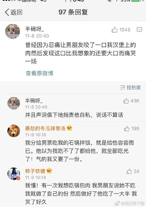  总结一下我的成长进程