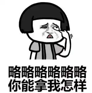 搞笑段子我不就长得成熟点么,为什么不能在考场里 搞笑段子我不就长得成熟点么,为什么不能在考场里