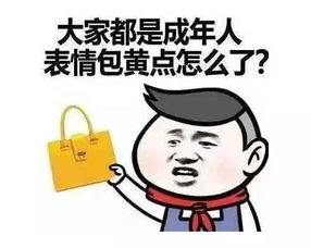  污出天际,这些羞羞彩妆竟能过审