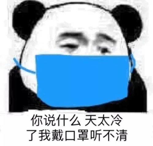  大风寒潮双预警,还有零星小雨,明天可比今天冷多了