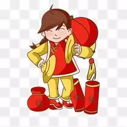 岁末年初,这个消息,却有着 岁末年初,这个消息,却有着