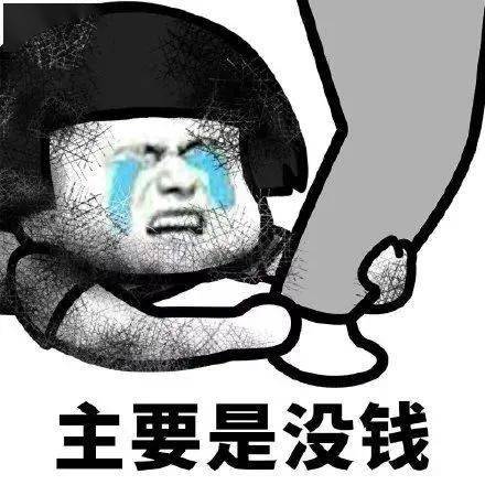  11月3日起,玉林这些地方将停电双11剁手党尤其要注意